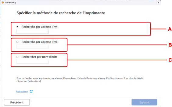 figure : Écran Sélection de la méthode de recherche de l'imprimante