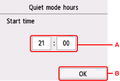 الشكل: شاشة باللمس