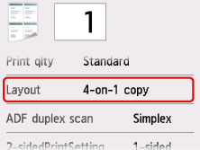 малюнок: Сенсорний екран