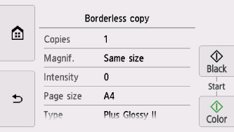 الشكل: شاشة باللمس