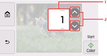 الشكل: شاشة باللمس