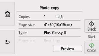 фигура: Сензорен екран