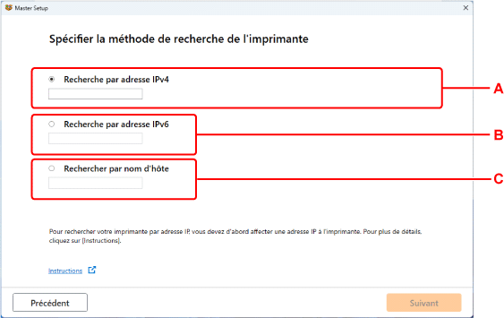 figure : Écran Sélection de la méthode de recherche de l'imprimante