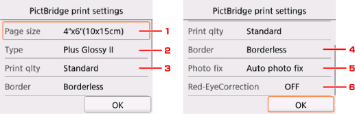 figure: LCD