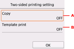 joonis: puute-ekraan