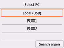 ภาพ: LCD