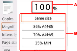малюнок: РК-дисплей