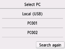 Imagen: pantalla LCD