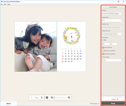 figure: Easy-PhotoPrint Editor screen