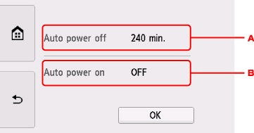 фигура: Сензорен екран