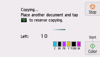 фигура: Сензорен екран