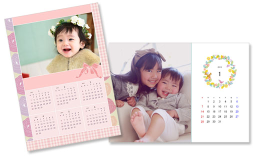 キヤノン Pixus マニュアル Ts8230 Series 思い出の写真を使って オリジナルカレンダーを作成