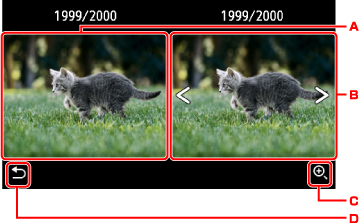 figure: Touch screen