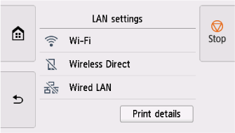 Wired LAN screen