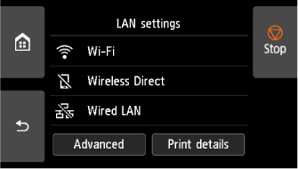 Wired LAN screen