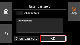 Password confirmation screen