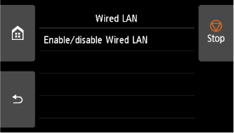 Wired LAN screen