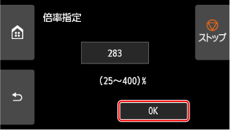 図:タッチスクリーン