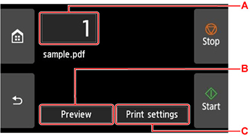 인쇄 대기 화면