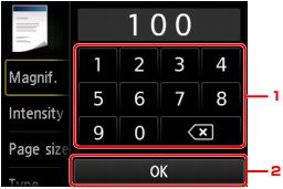 figure: Touch screen
