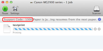 figure: Error message screen