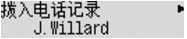 插图：LCD屏幕