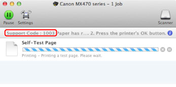 figure: Error message screen