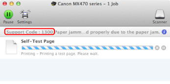 figure: Error message screen