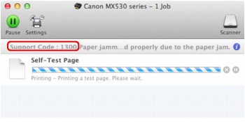 figure: Error message screen