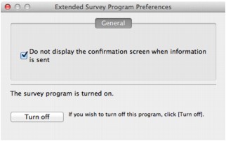 الشكل: شاشة تفضيلات Extended Survey Program
