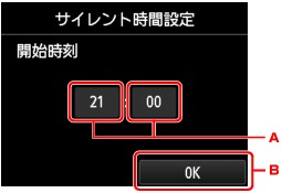 図：タッチスクリーン