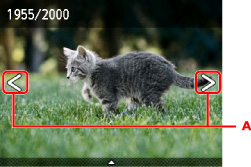 attēls: skārienekrāns