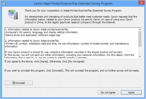 figure: Inkjet Printer/Scanner/Fax Extended Survey Program screen