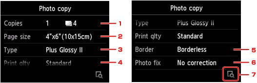 figure: Touch screen