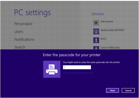 slika: Unos pristupnog koda (pristupnog ključa)