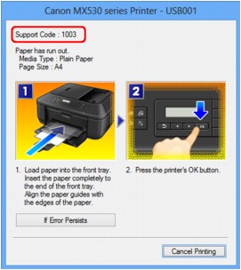 figure: Error message screen
