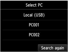 slika: dodirni zaslon