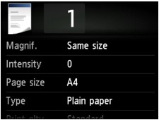 figure: Touch screen