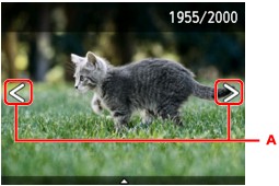 slika: zaslon na dotik