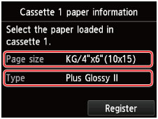 Attēls: skārienekrāns