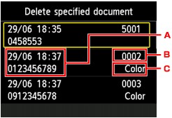 الشكل: LCD