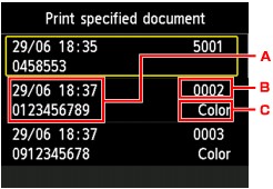 ภาพ: LCD