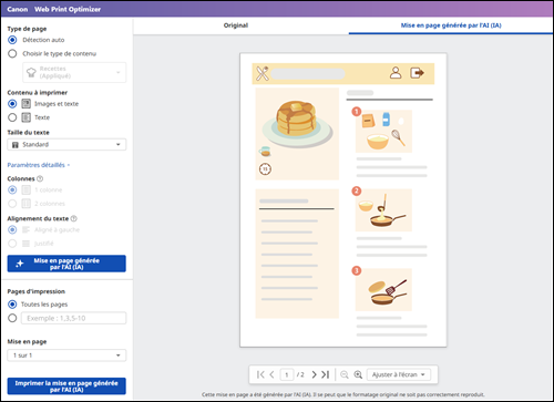figure : écran de Web Print Optimizer