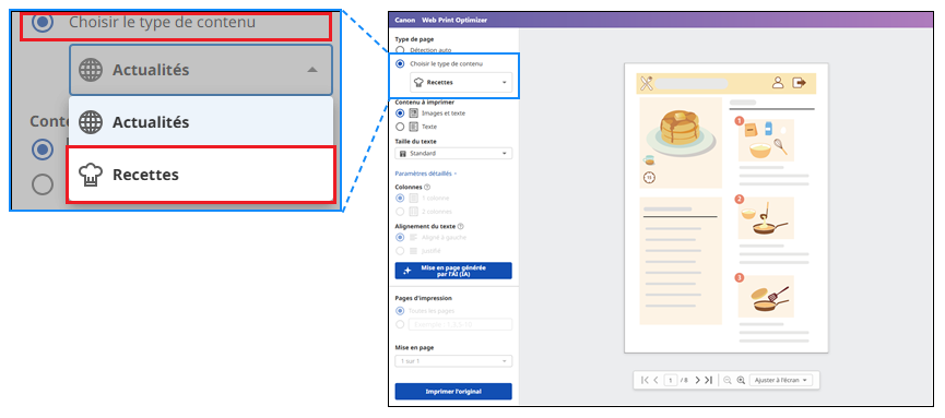 figure : écran de Web Print Optimizer
