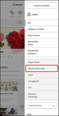 figure: Creative Park screen