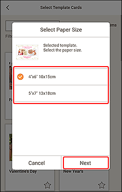 Canon : Inkjet Manuals : Create and Print Greeting Cards