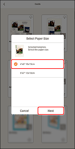 малюнок: екран Easy-PhotoPrint Editor