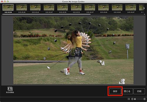 キヤノン Pixus マニュアル My Image Garden 動画からフレーム合成した画像を作成する