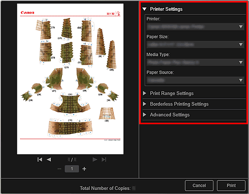 фигура: Диалогов прозорец „Print settings”