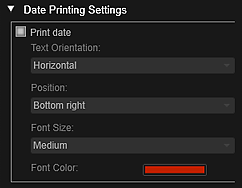 фигура: Диалогов прозорец „Print settings”